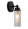 Anglické světlo 29981BK Searchlight