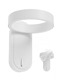 Nástěnné světlo 01-3763 Keen Smarter otočné
