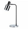 Stolní lampička DENMARK EU3052CC Searchlight