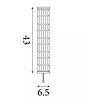 Nástěnné světlo Vibrate 66311-1GO 43cm Searchlight