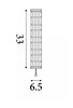 Nástěnné světlo Vibrate 66310-1GO 33cm Searchlight