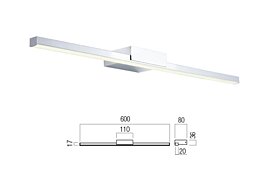 Koupelnové světlo 01-3269 Redo group nad zrcadlo