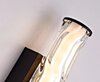 Nástěnné světlo Vibrate 66310-1BK 33cm Searchlight