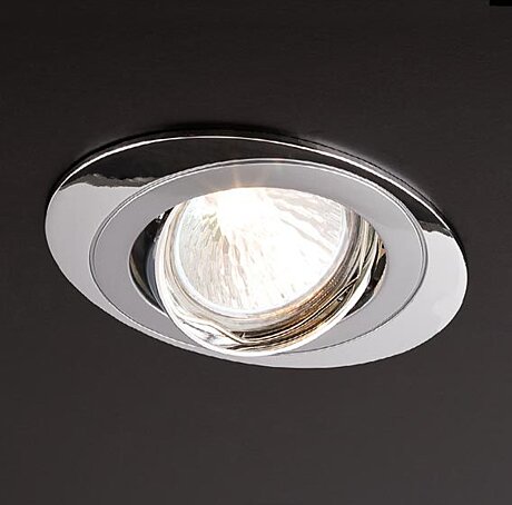 Vestavné svítidlo 70057 ELC104