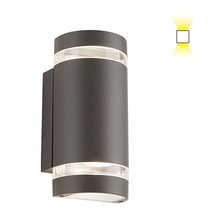 Venkovní svítidlo 2002-2GY-LED Searchlight, IP44
