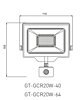 LED reflektor GT-GCR20W-64 s čidlem pohybu G-TECH LED