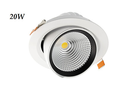 Zápustné svítidlo ALTA LD-ALT20W-NB 20W IP20 IK08, GTV