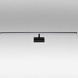 Nástěnné LED svítidlo 5122-3 Ozcan 81cm černé