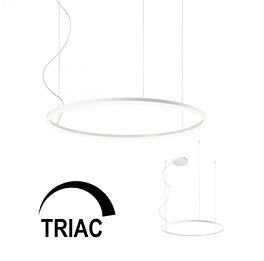 LED svítidlo Orbit 01-1914Triac 4000K Ø 80cm Redo Group