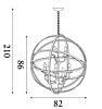 Anglické světlo 2478-8BK Orbit 82cm Searchlight