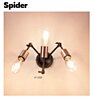 Nástěnné svítidlo 01-1259 SPIDER Redo Group
