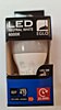 LED žárovka 12266 Eglo 4,9W E27 neutral white 4000K 470Lm CRI90
