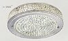 Stropní LED svítidlo 2714CC FLUSH Searchlight