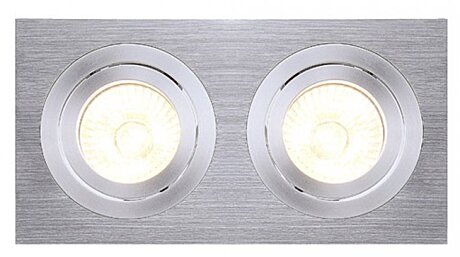 Zápustné svítidlo NEW TRIA II  zápustná obdelníková česané a