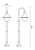 Exteriérová lampa Varese 9793 1,2m Redo Group