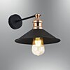 Nástěnné svítidlo Ozcan 6449-2 black