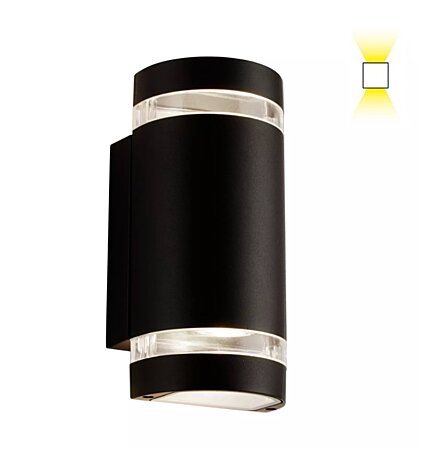 Venkovní svítidlo 2002-2BK-LED Searchlight IP44