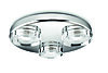 Koupelnové svítidlo LED 32209/11/16