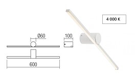 Koupelnové světlo 01-4030 Row 60cm Redo group