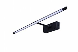 Nástěnné LED svítidlo AZ4263 Davinci 58, AZzardo