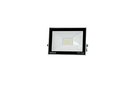 Reflektor Kroma LED 20W ŠEDÝ 4500K ID_03233