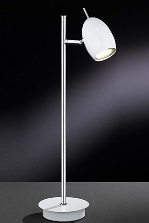 Stolní lampa QUINCY 1x GU10 3 W bílá