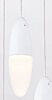 Závěsné LED svítidlo Ozcan 5355-6AS white