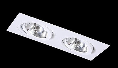 Vestavné svítidlo Aluminio Blanco, bílá,