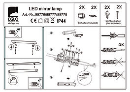 Montažní list Nástěnné koupelnové LED svítidlo TRAGACETE 1 Eglo 99777