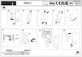 Montažní list Venkovní svítidlo 2002-2BK-LED Searchlight IP44