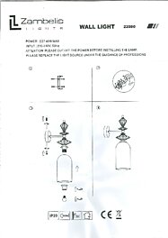 Montažní list Nástěnné světlo 22080 Zambelis  49cm