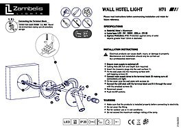 Montažní list Nástěnné LED světlo H71 Zambelis kartáčovaná mosaz s vypínačem