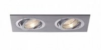 Vestavné svítidlo Aluminio Plata BPM 3012GU - poslední kus