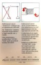 Kabelové prodloužení EXTENTION Eglo 88969 vzhled matného niklu