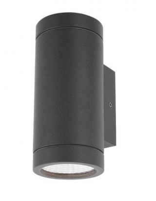 Venkovní, nástěnné LED svítidlo 9452 VINCE tmavě šedá barva Redo Group